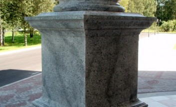 Основание колонны (искусственный камень), ресторан "Летний дворец", г. Петергоф